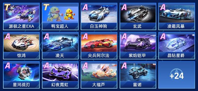 无限的爱和 无限的爱和