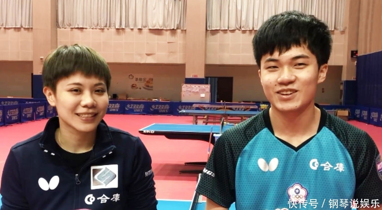 逊的态度 逊的态度