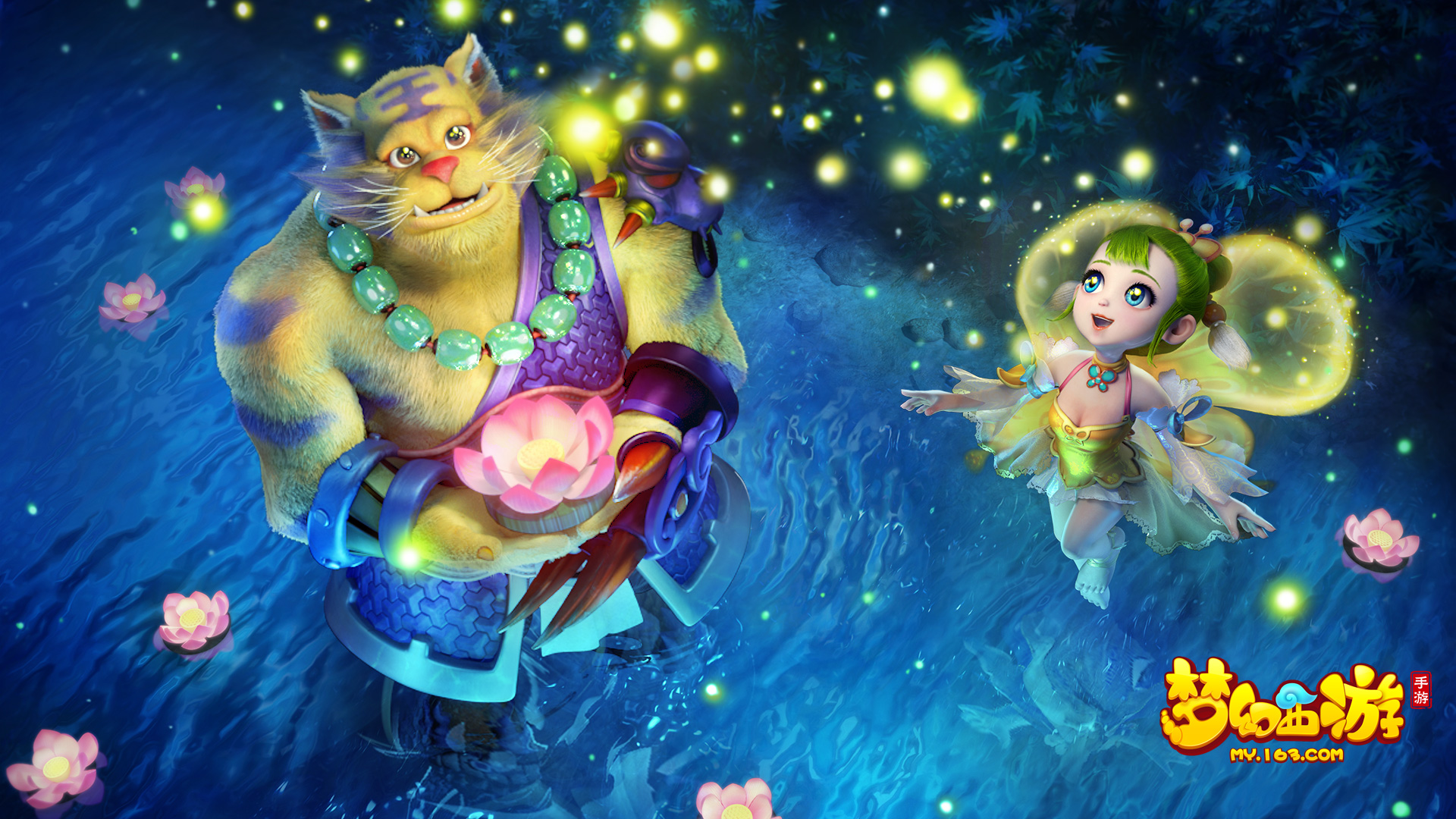 功并非一日 功并非一日