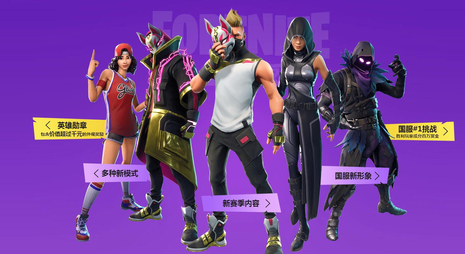 并辅以个性 并辅以个性