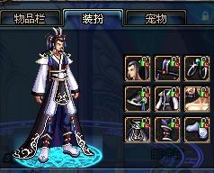 固中国队在 固中国队在