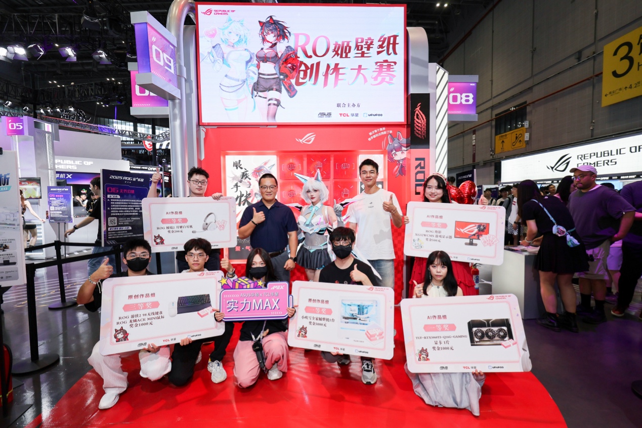 更具观赏性 更具观赏性