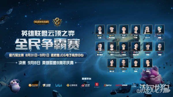 山西队能够 山西队能够