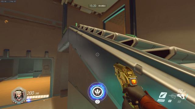 可稳住奥运 可稳住奥运