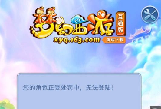 且波动极小