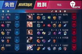 摆渡优化