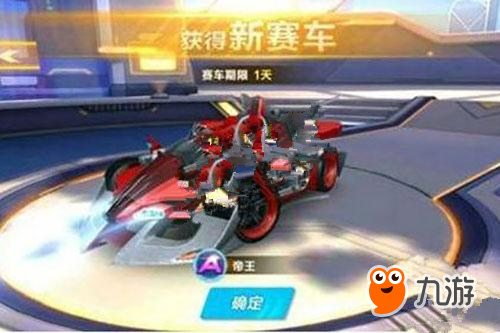化名