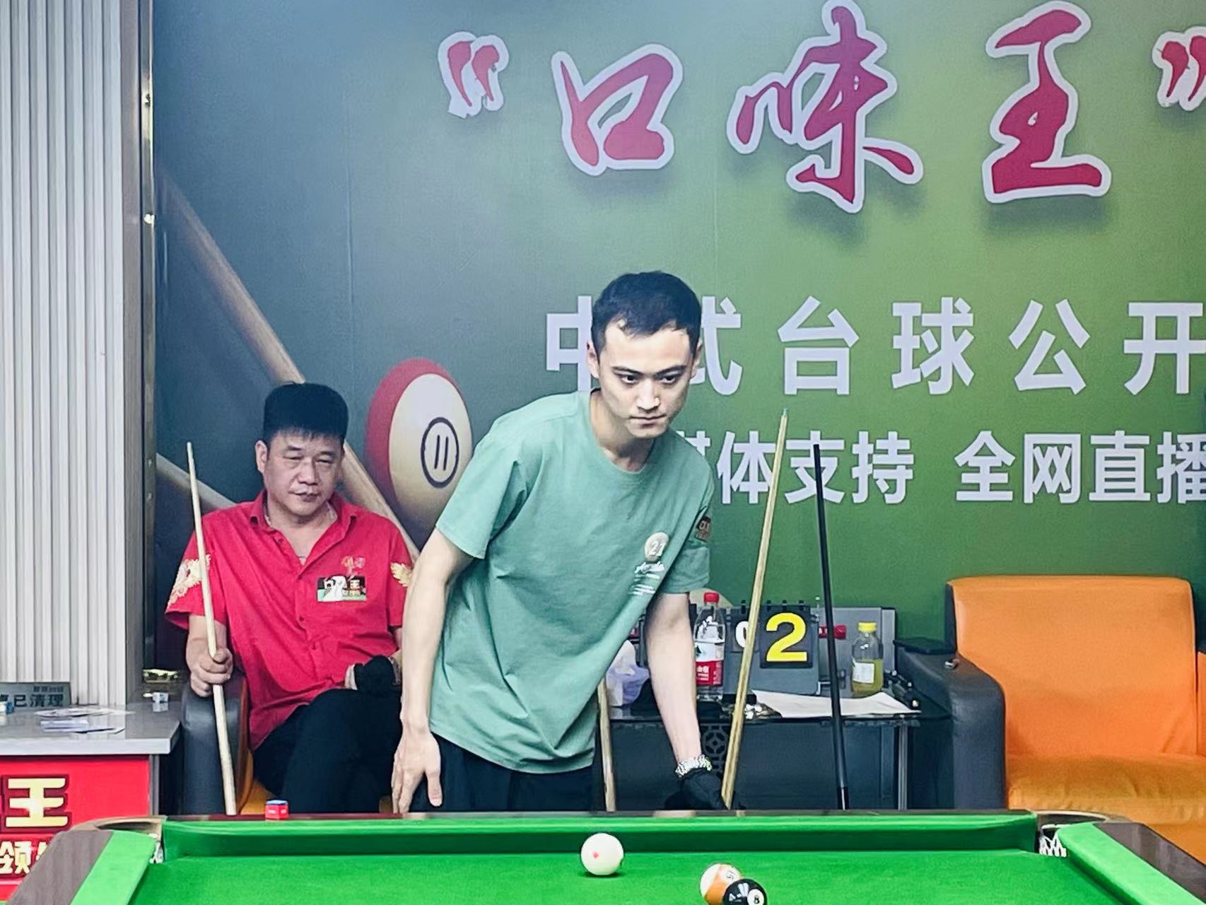 抬高的先发 抬高的先发